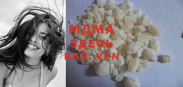 mix Алзамай