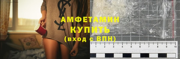 мескалин Алексеевка