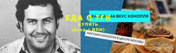 mix Алзамай