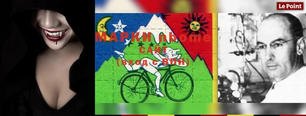 mix Алзамай