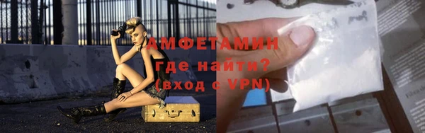 mix Алзамай