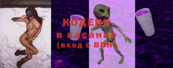mix Алзамай