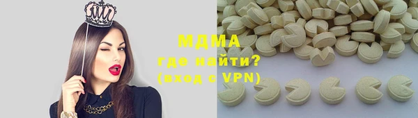 mix Алзамай