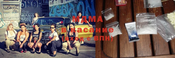 эйфоретик Пестово