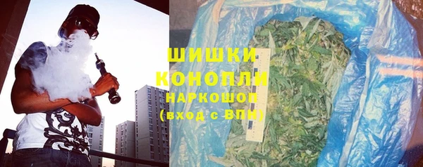 эйфоретик Пестово