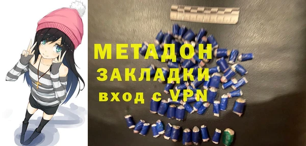 мескалин Алексеевка