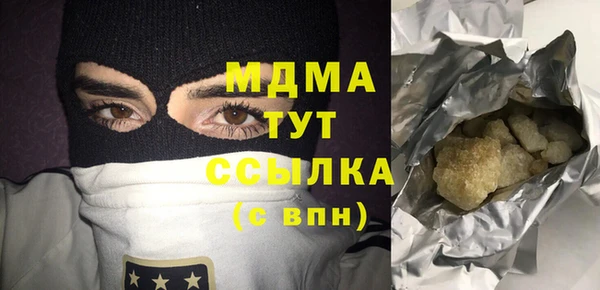 mix Алзамай