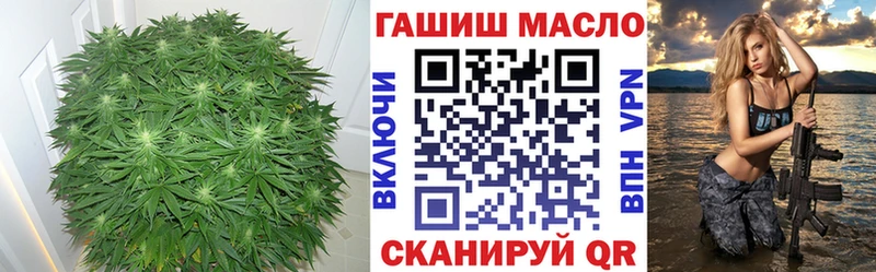 купить закладку Апрелевка ТГК Wax